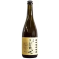 Almond 22 Irie