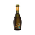 Le-2-Sorelle-Sister-Ale