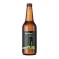 Orso Verde Backdoor Bitter