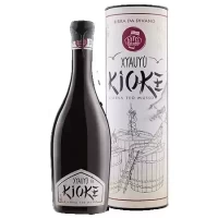 Baladin Xyauyù Kioke