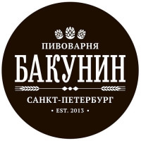 Bakunin Brewery