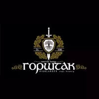 Gorstak Zanatska Pivara