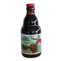 De Graal Limited Series N 5